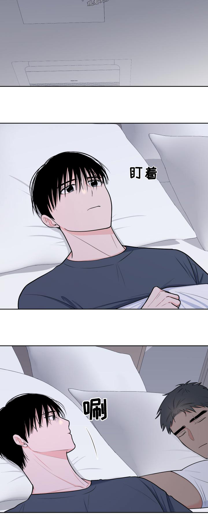 第113章：【第二季】倦怠期4