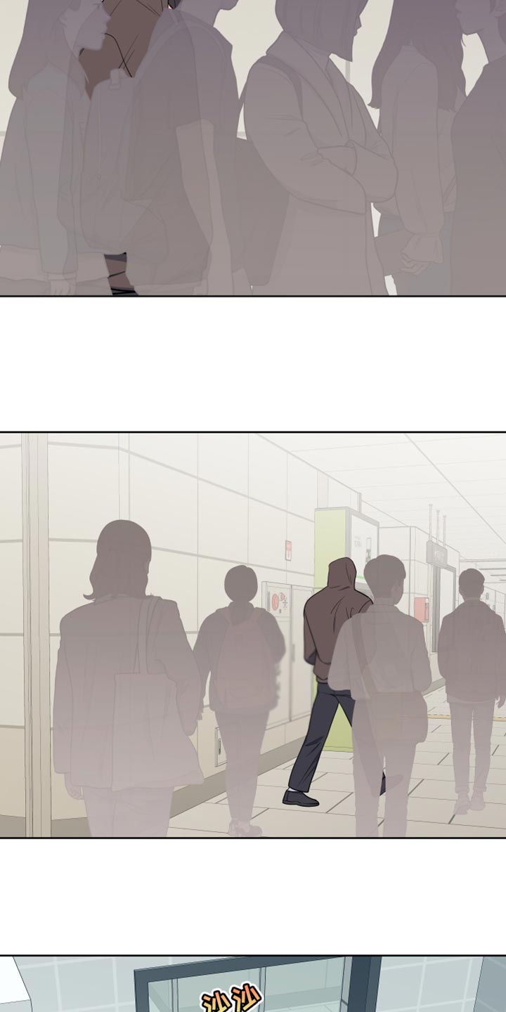 第123章：【第二季】必须要去1