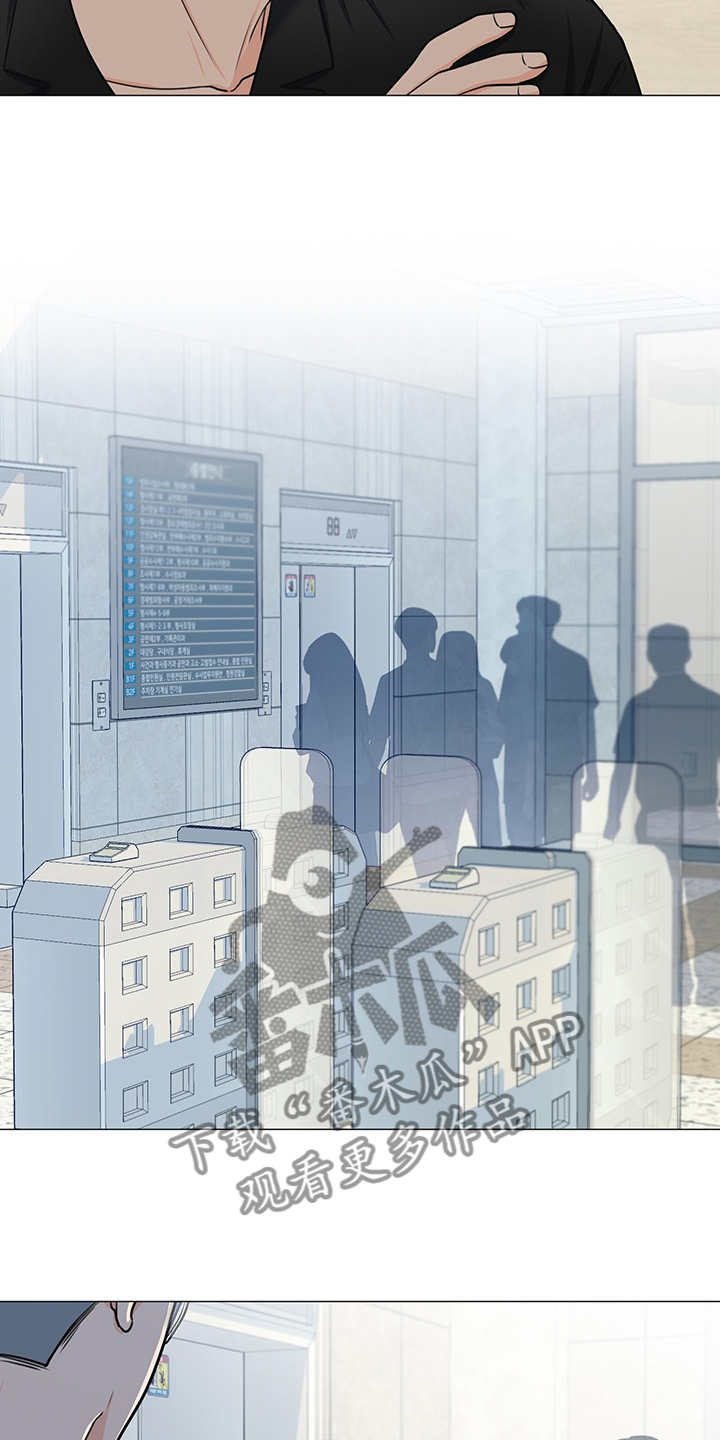 第44章：变化的经理4