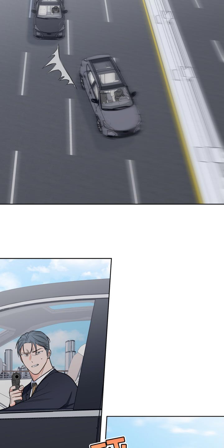 第93章：【第二季】抓捕2