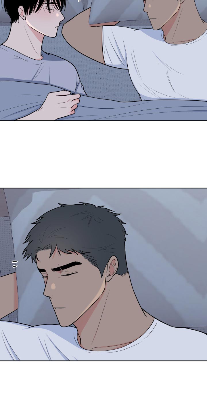 第103章：【第二季】我想要别的1