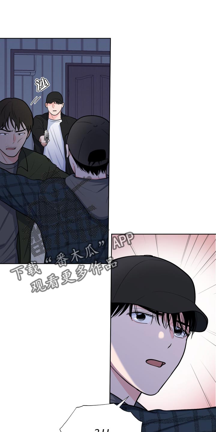 第102章：【第二季】好日子0