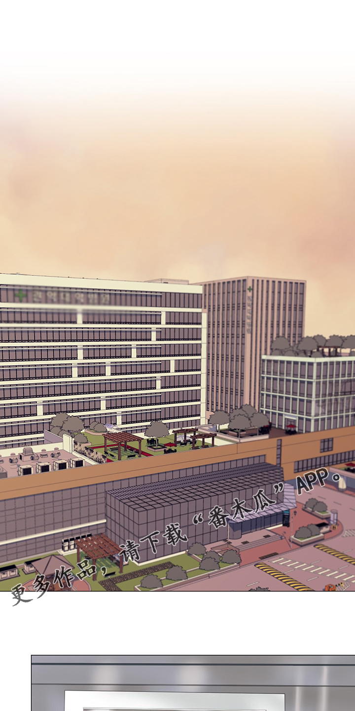 第45章：满身伤痕0