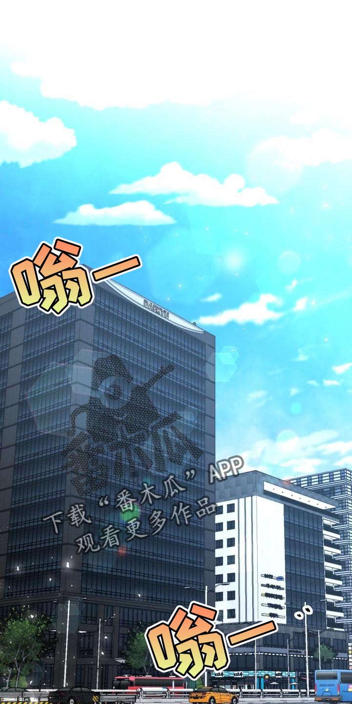 第51章：希望一眼就认出是我0