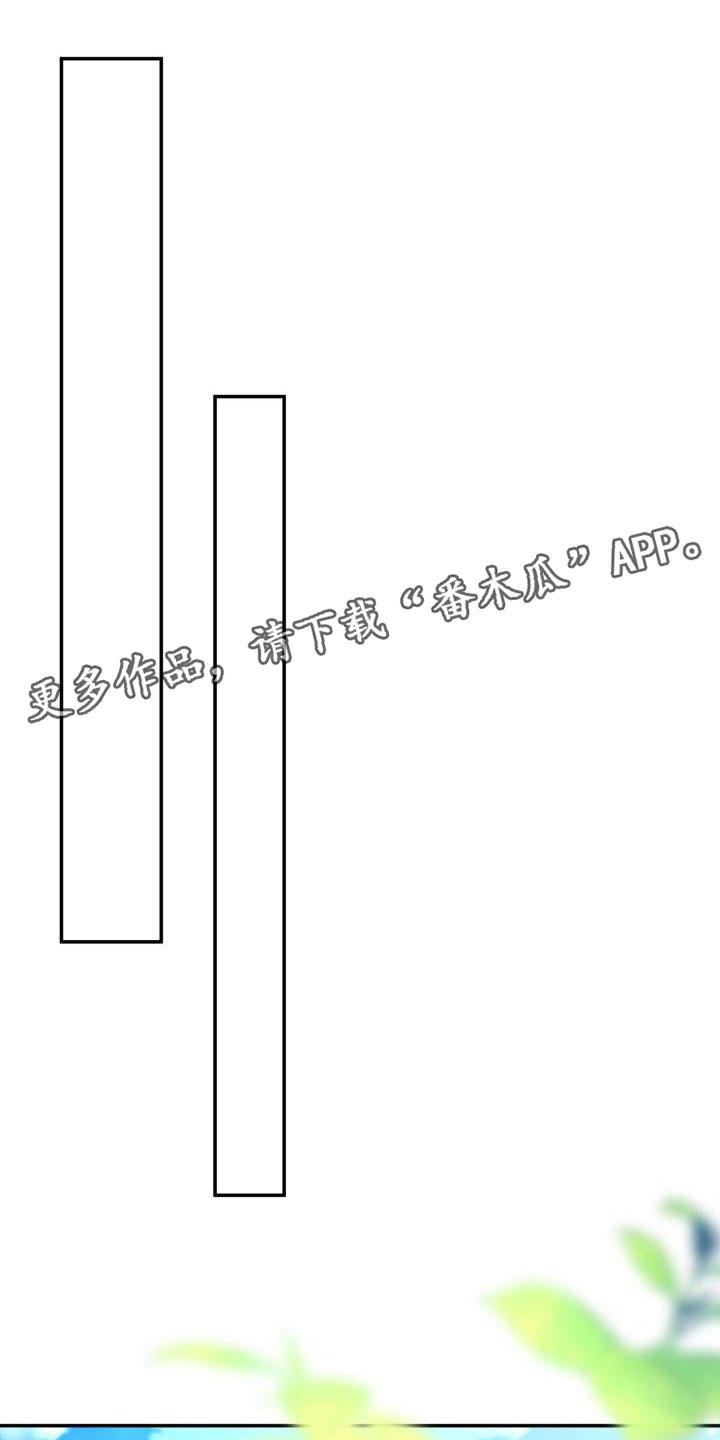 第12章：我想知道0