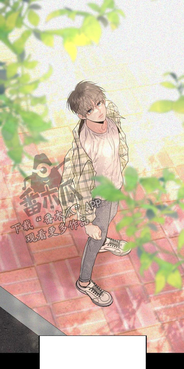 第21章：同情的眼神2