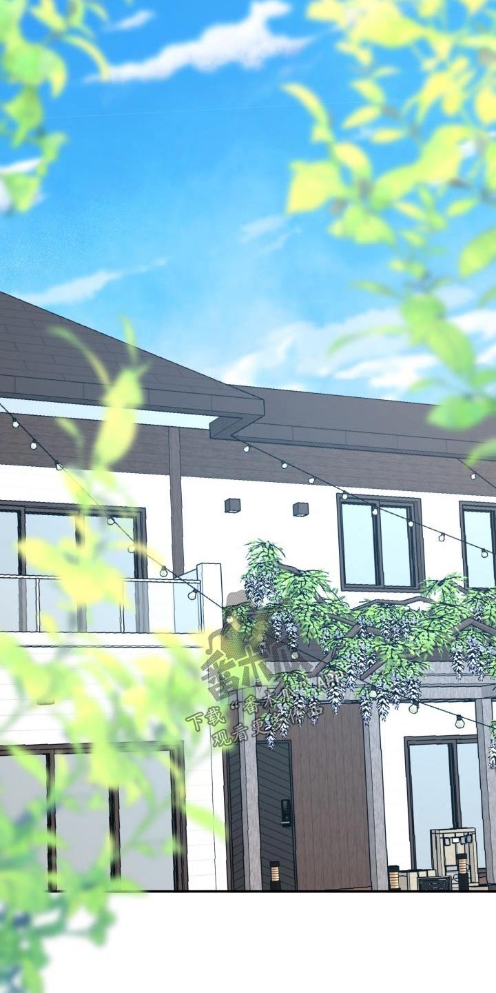 第45章：调整状态4