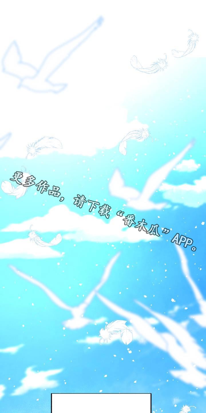 第45章：调整状态0