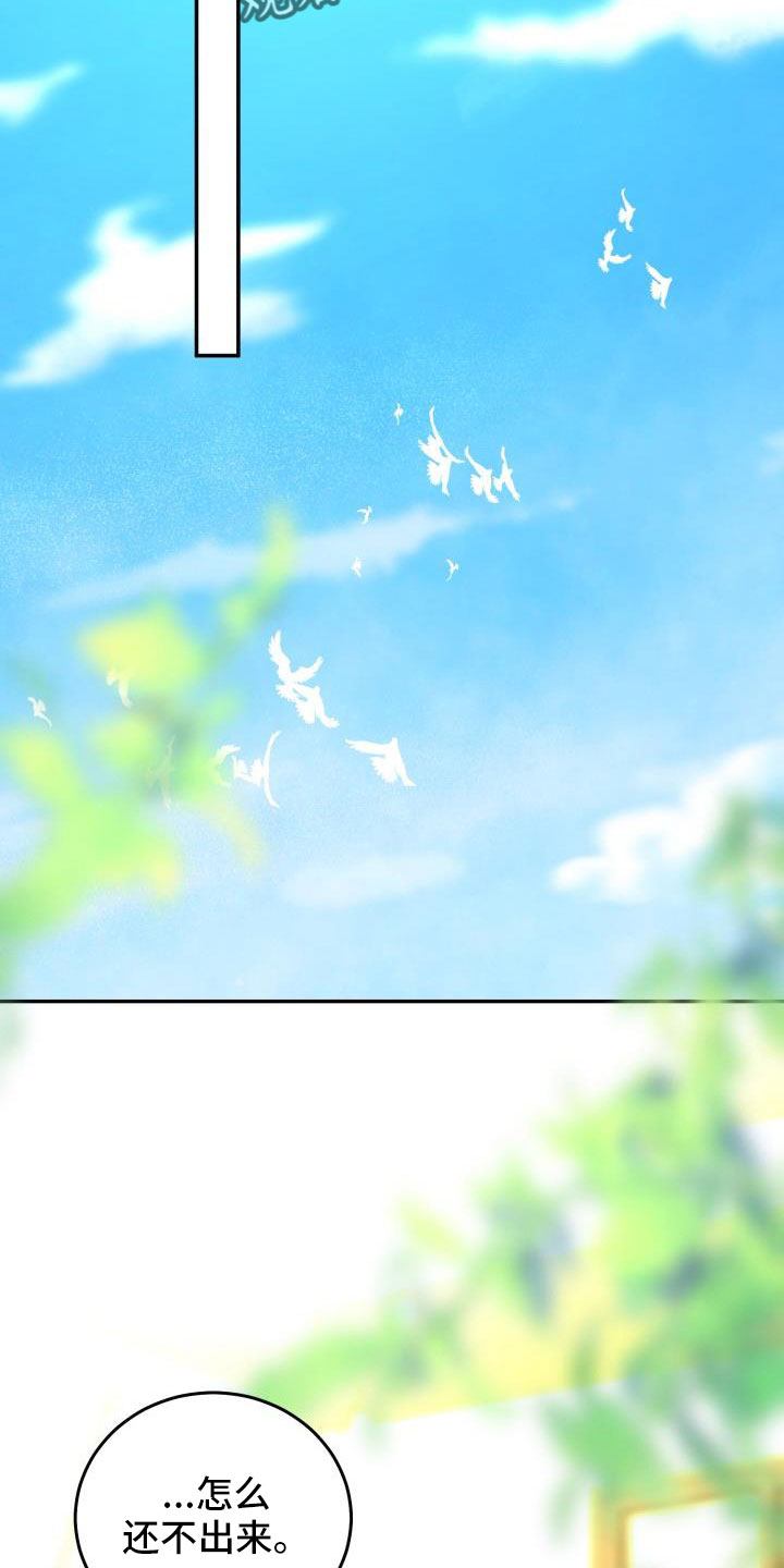 第35章：非常适应1