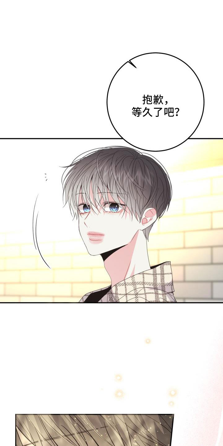 第35章：非常适应3