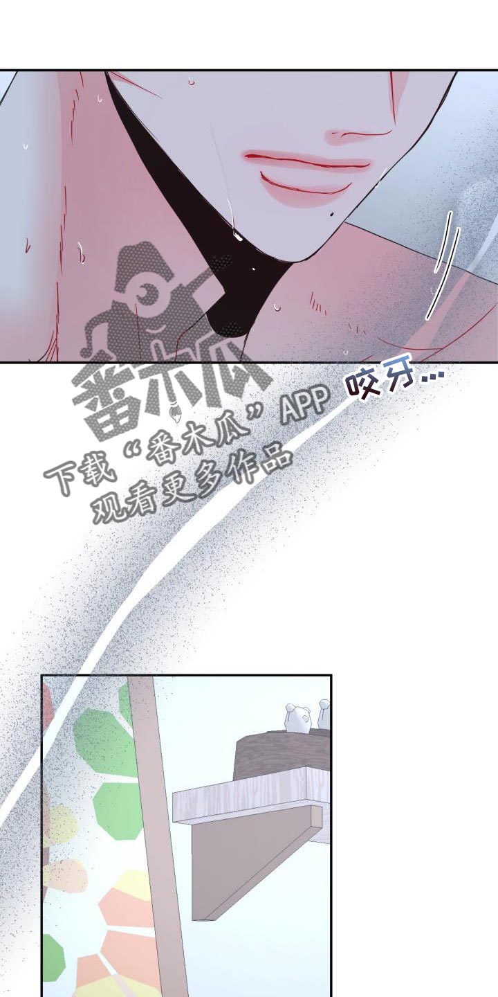 第52章：恭喜你完成表演1