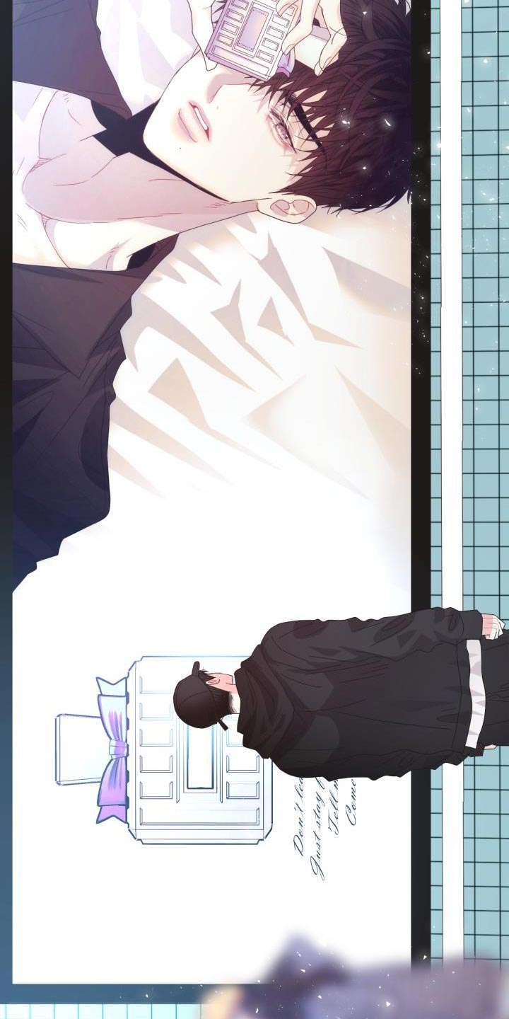 第51章：希望一眼就认出是我2