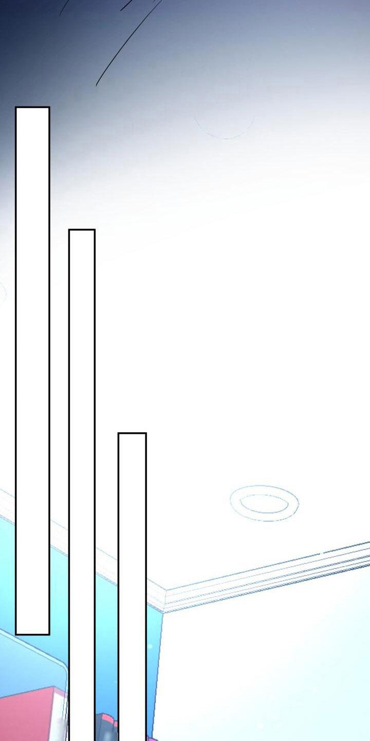 第9章：不是梦3