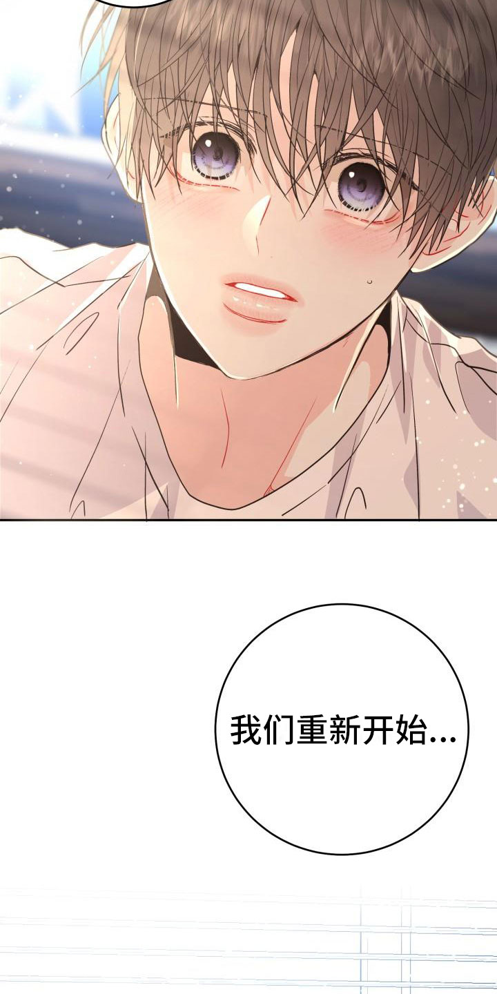 第15章：突发状况1