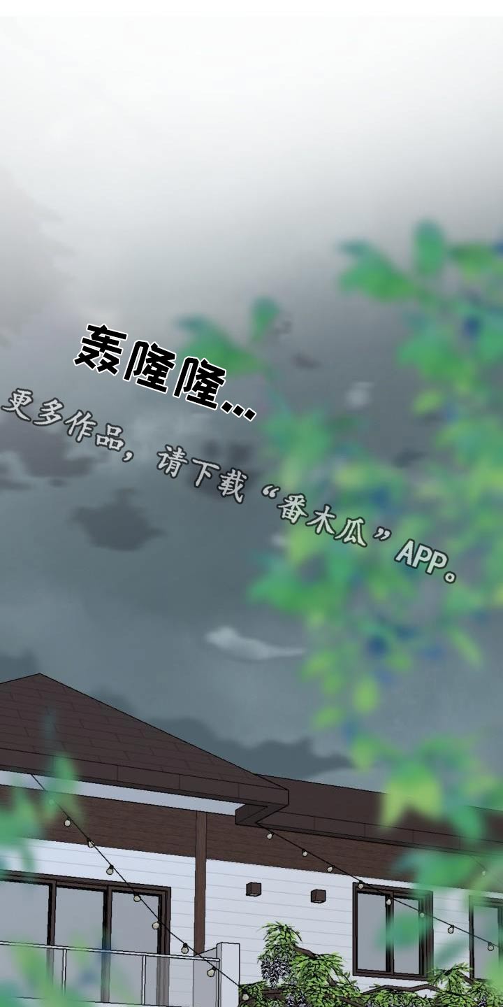 第49章：我可记得0