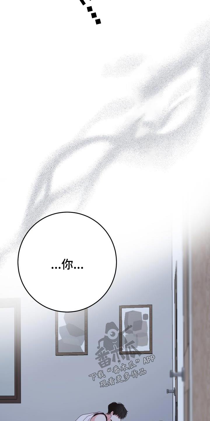 第49章：我可记得2