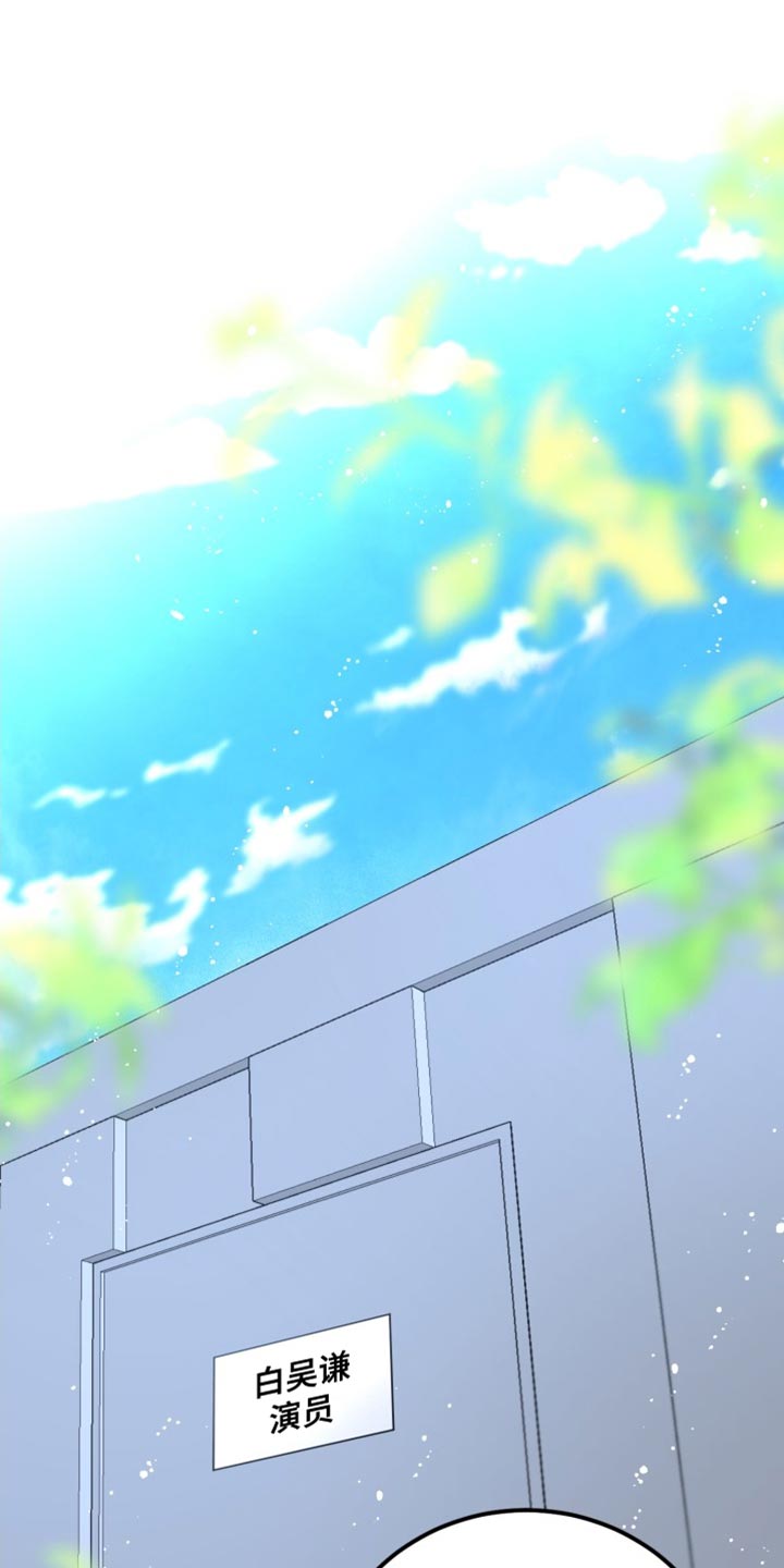 第65章：【番外】我可以走了吗？0