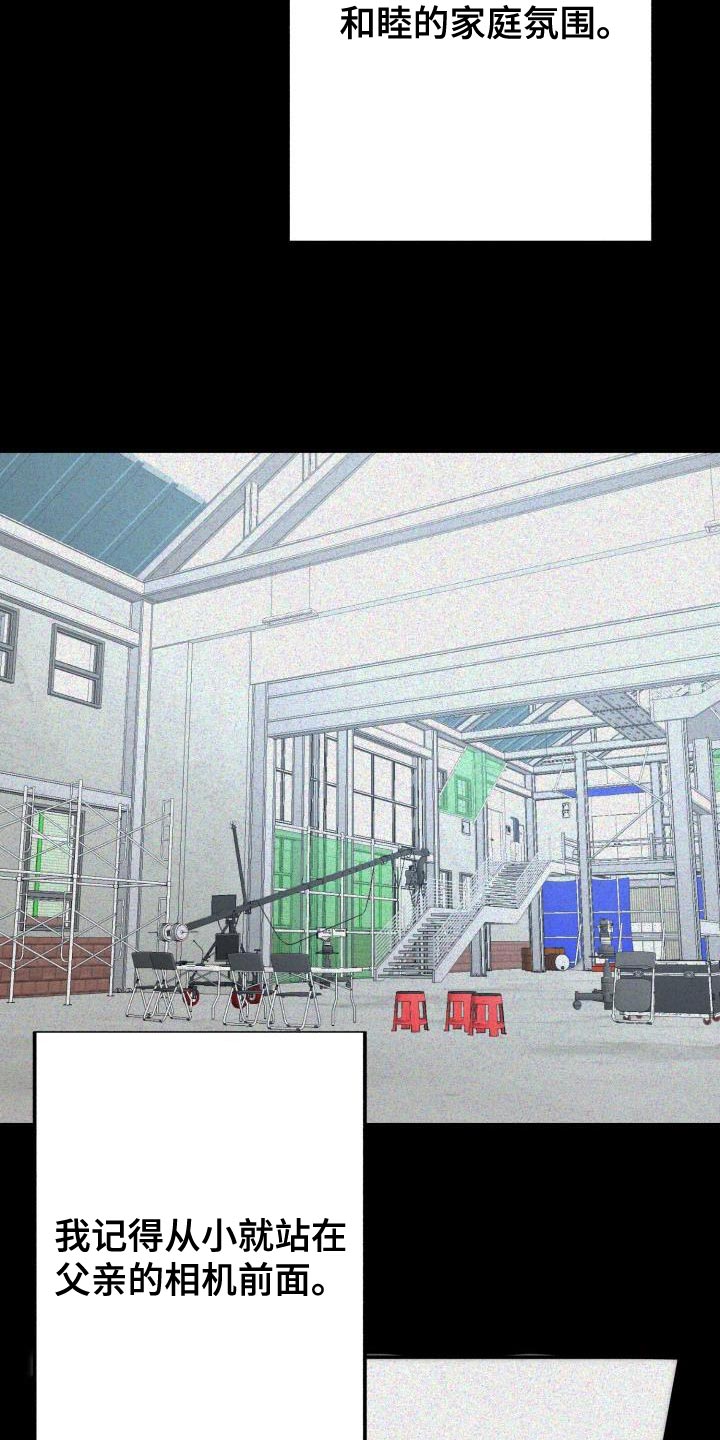 第40章：趁早放弃吧3