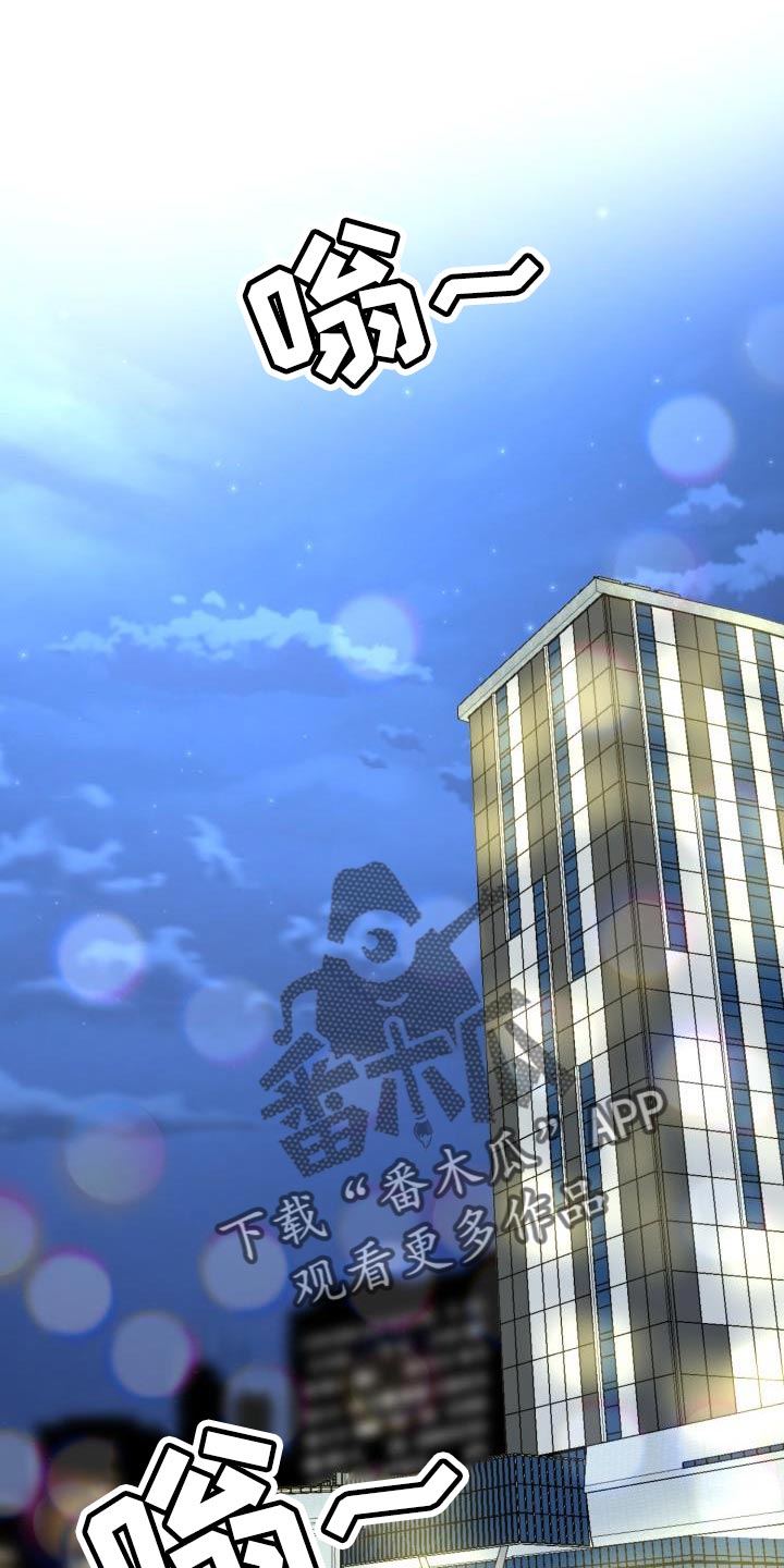 第59章：【番外】围巾0