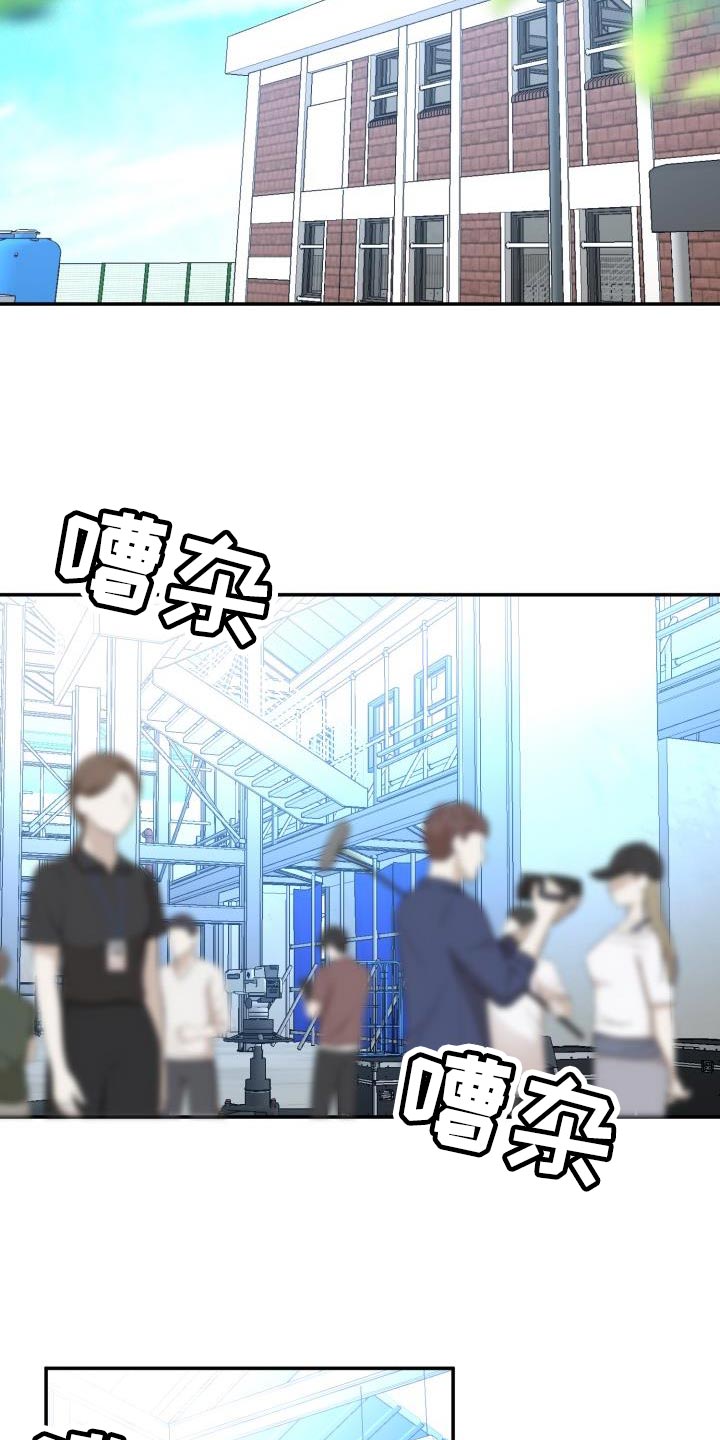 第62章：【番外】我绝对不会放手4