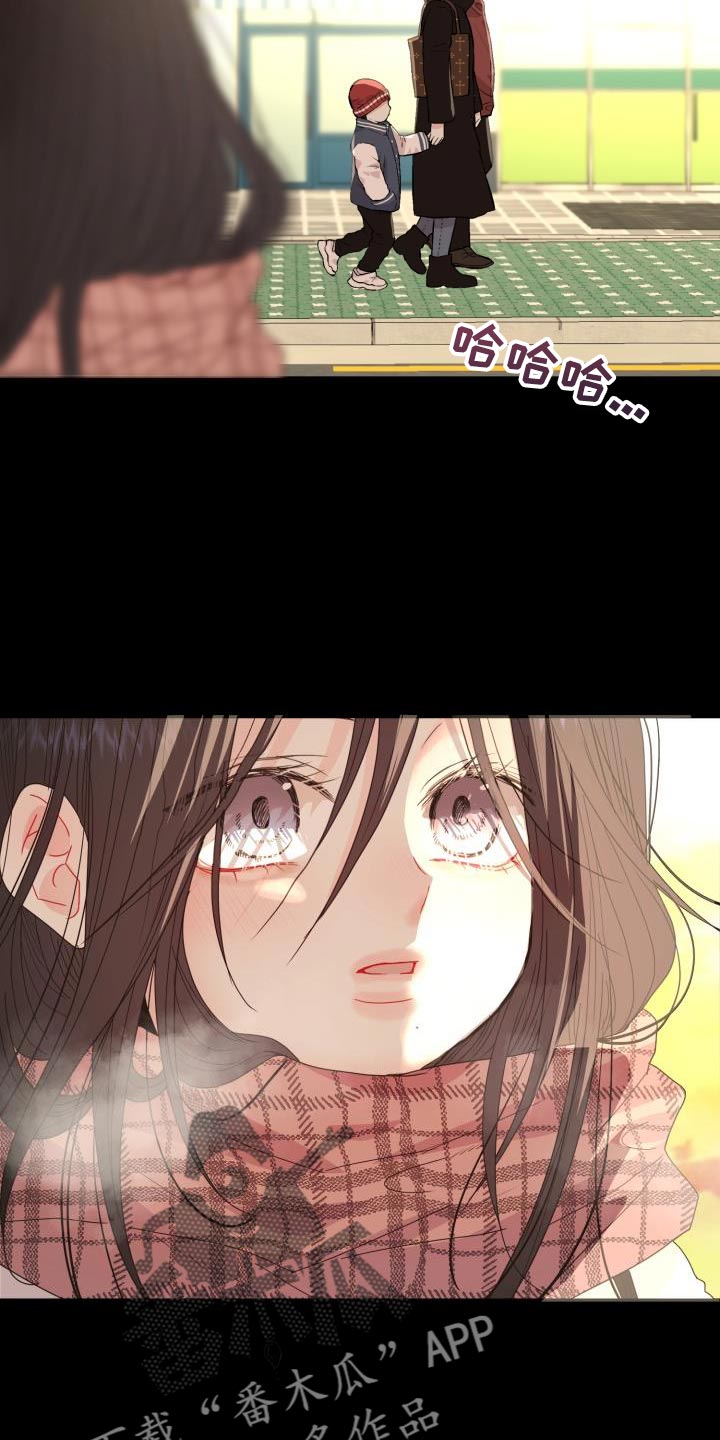 第61章：【番外】我不想一个人待着4