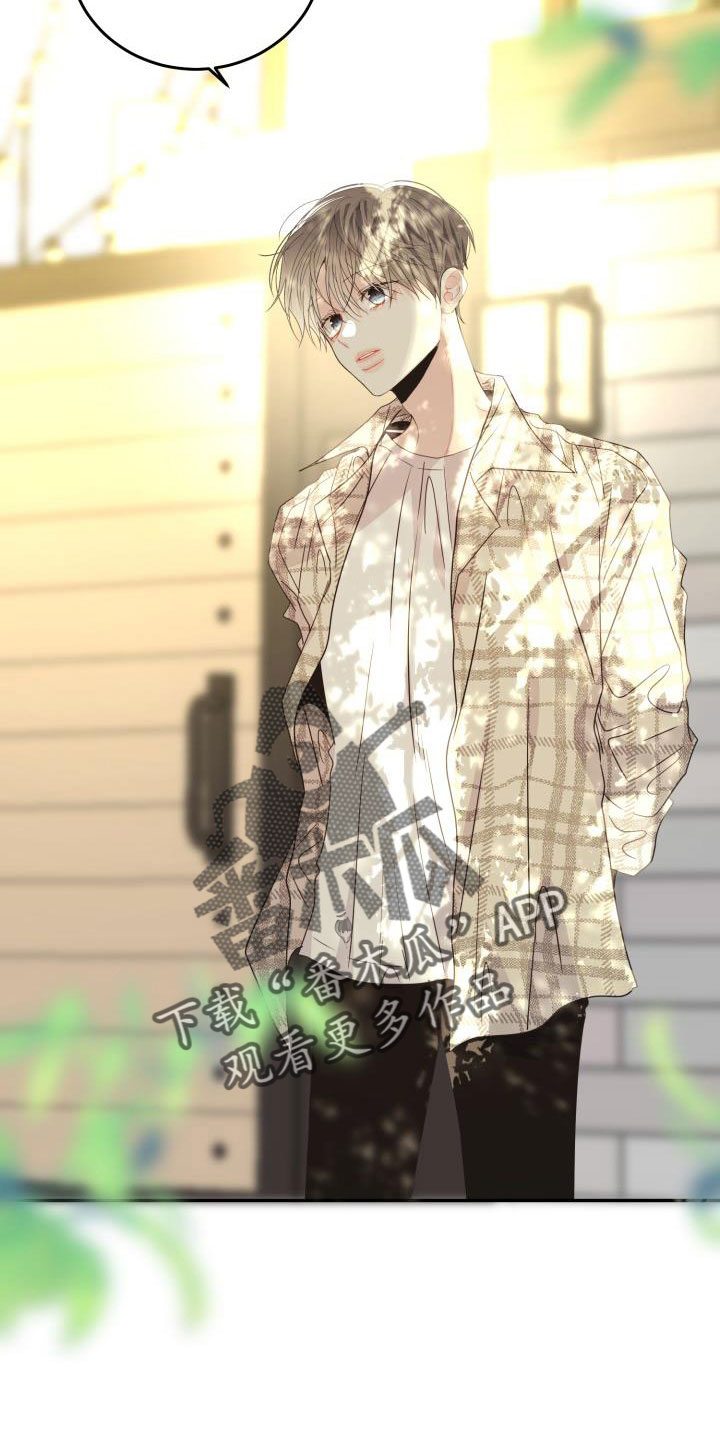 第35章：非常适应2