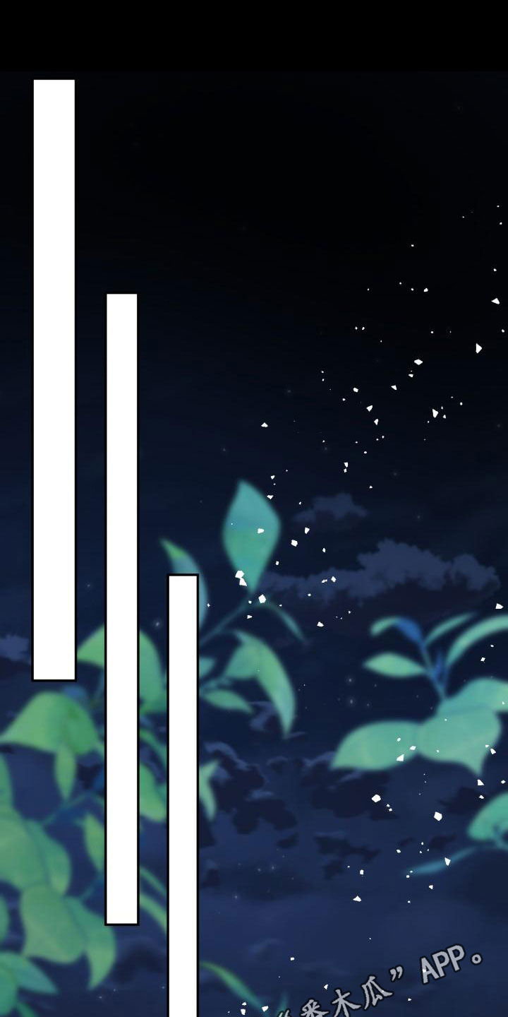 第22章：别生气0