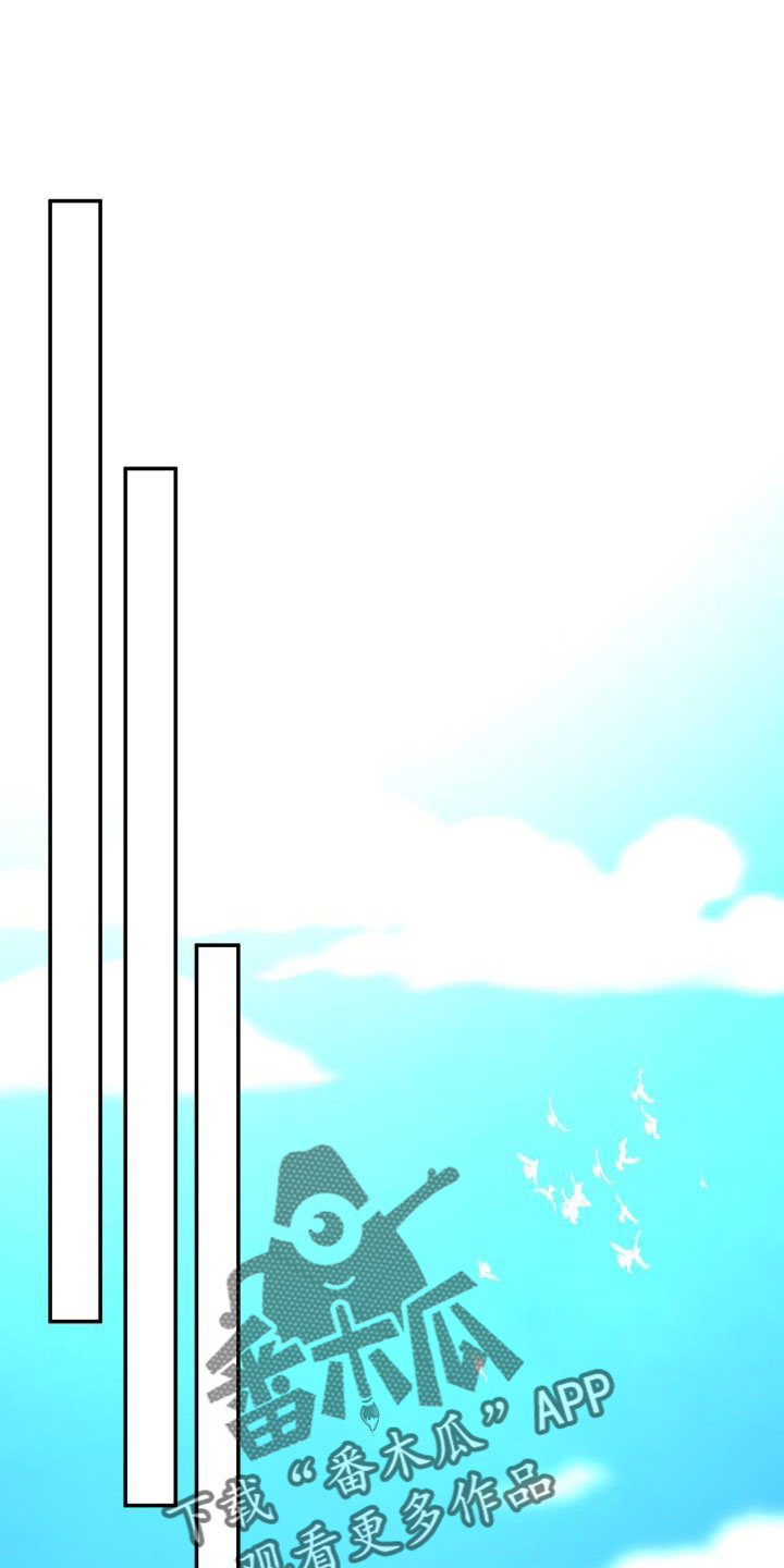 第35章：非常适应0