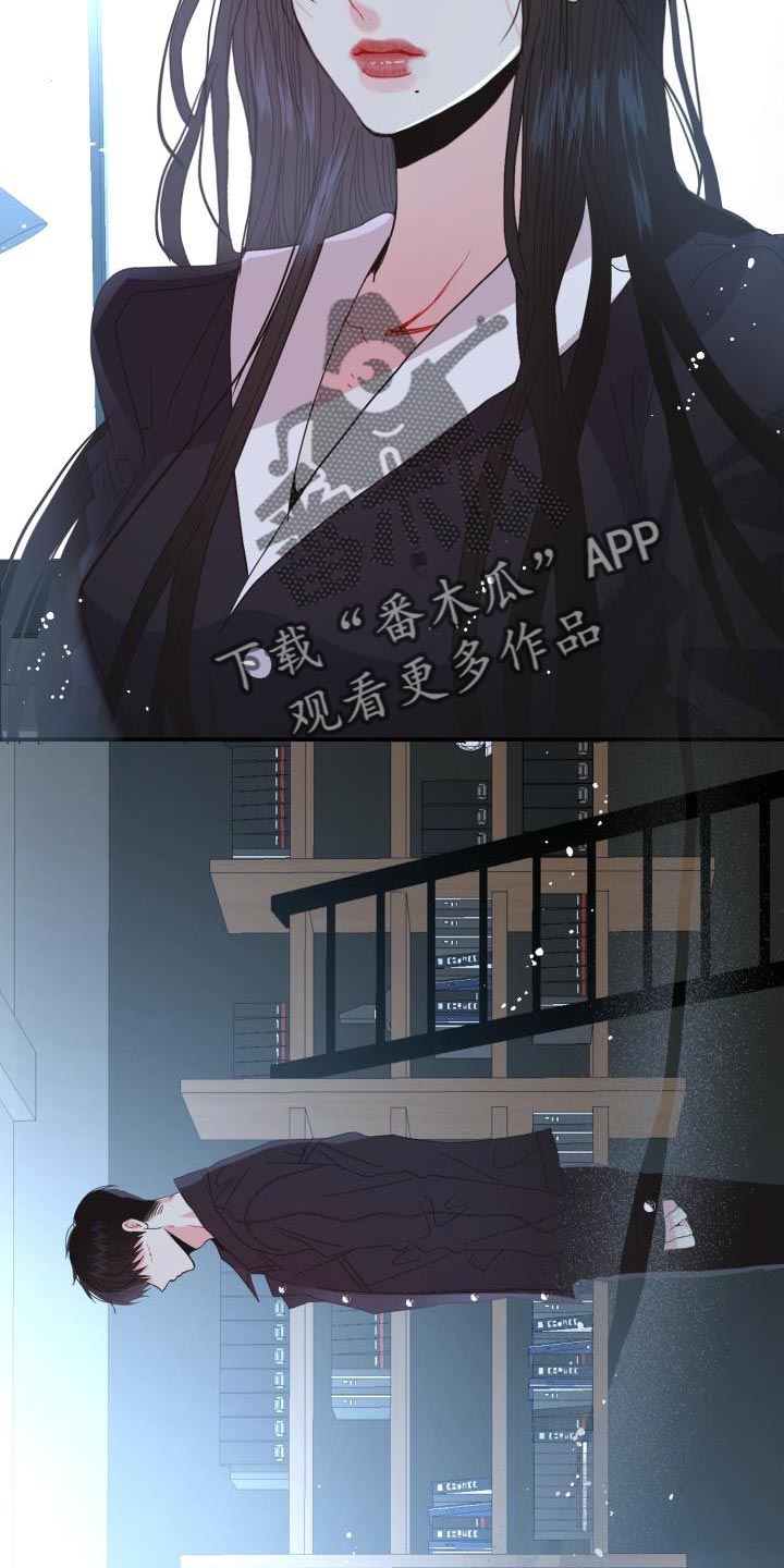 第58章：演员游戏1