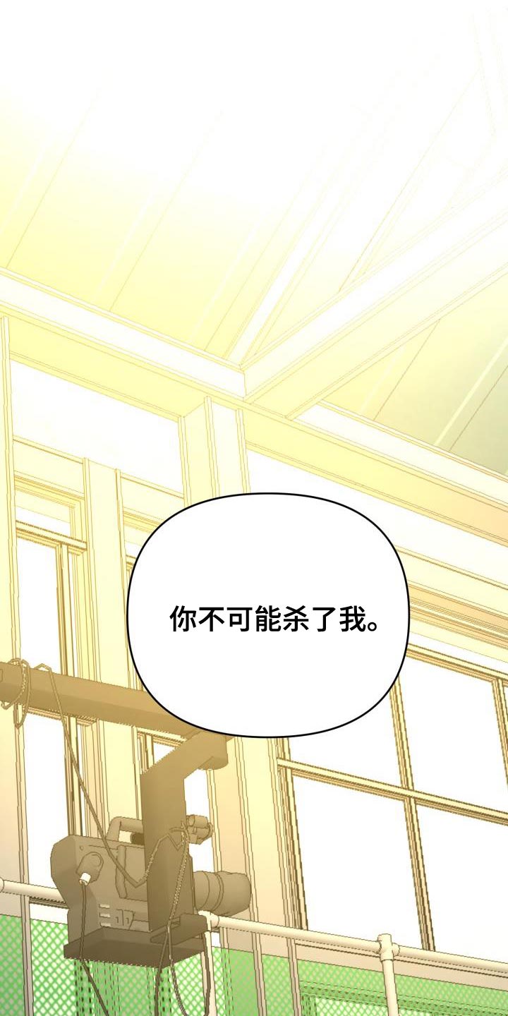 第63章：【番外】新的工作人员0