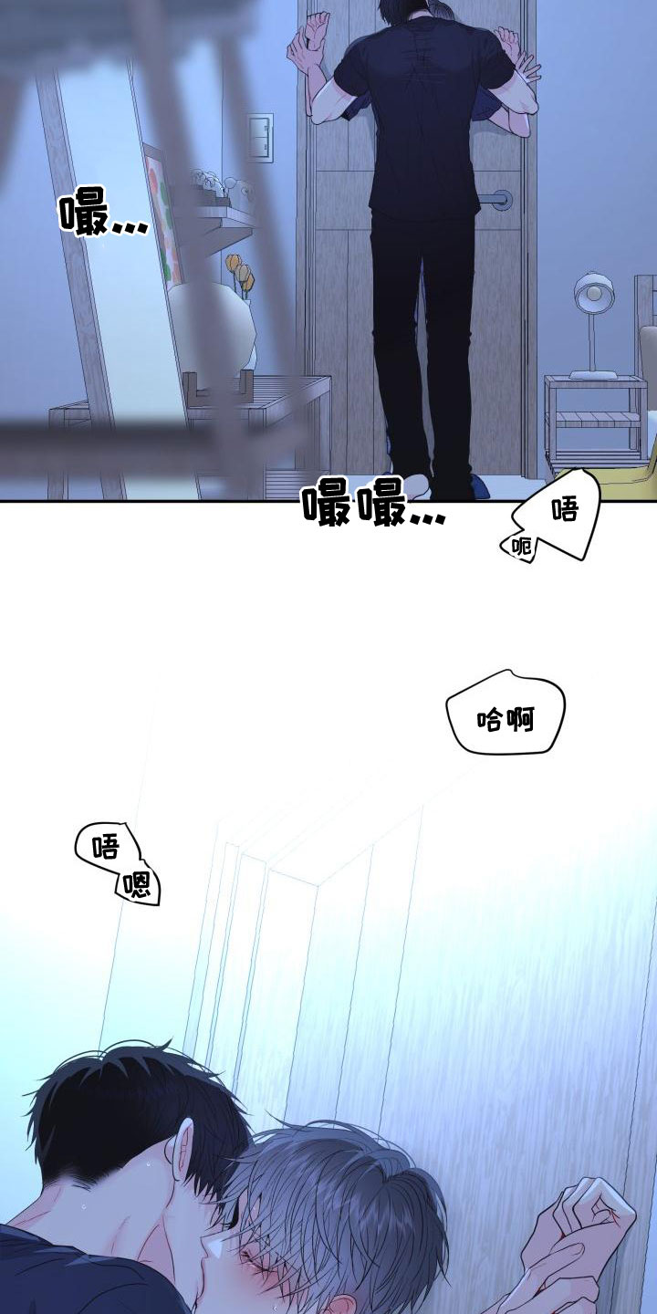 第27章：满身疮痍1