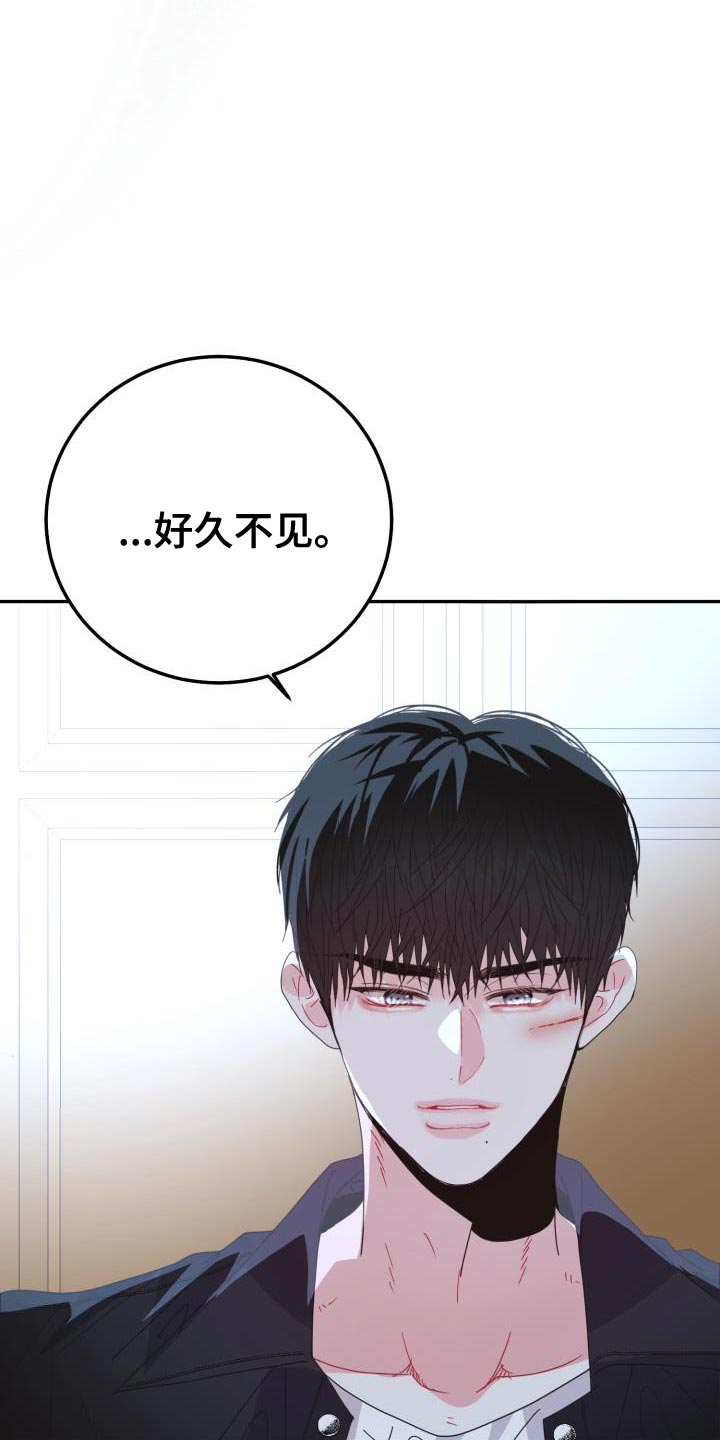 第58章：演员游戏3