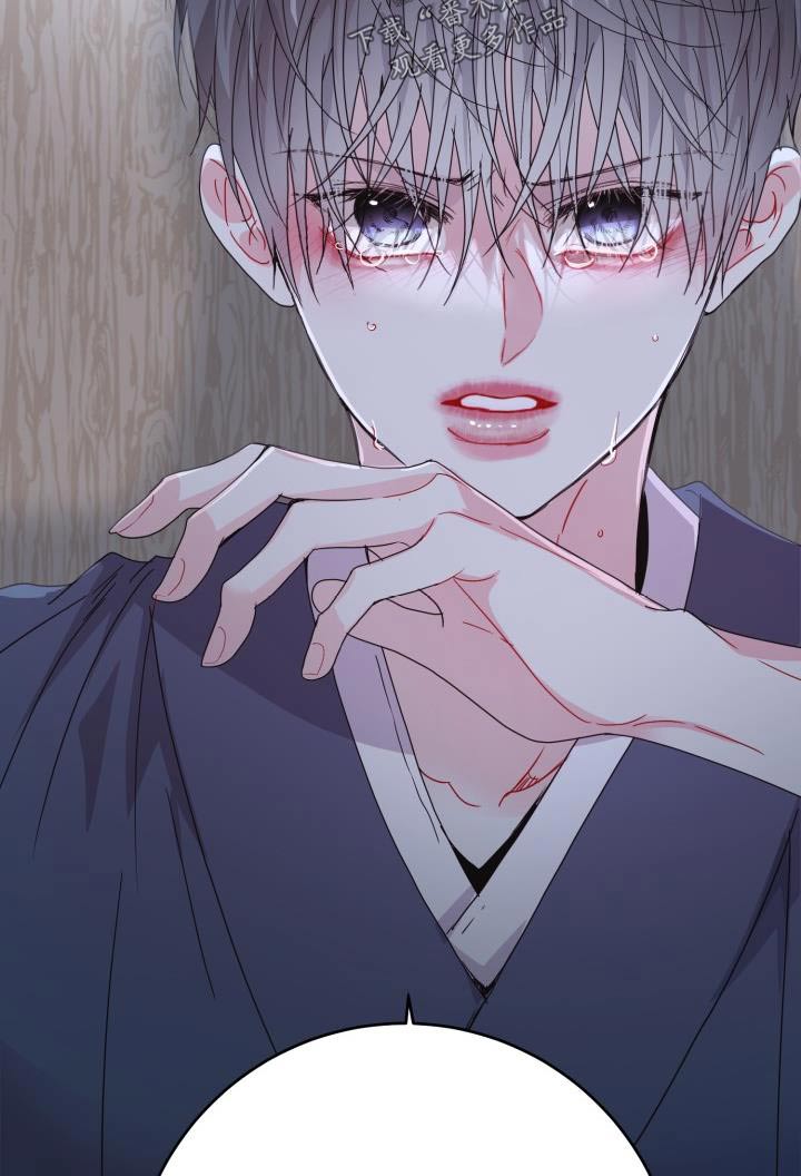 第50章：你是我的4