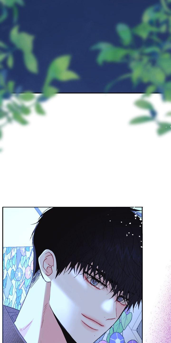 第8章：交往吗？4