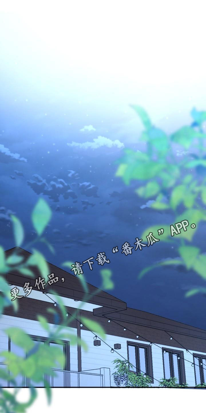 第32章：尽管问0