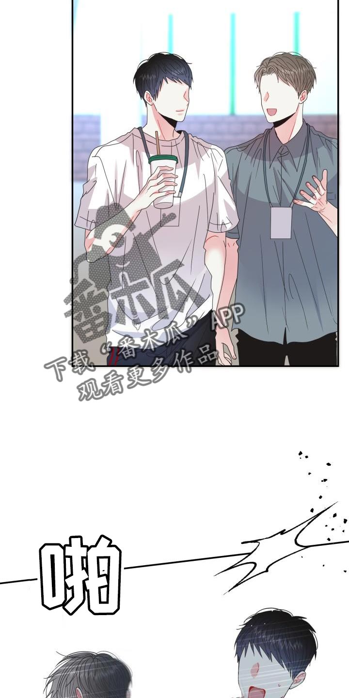 第64章：【番外】晕倒3