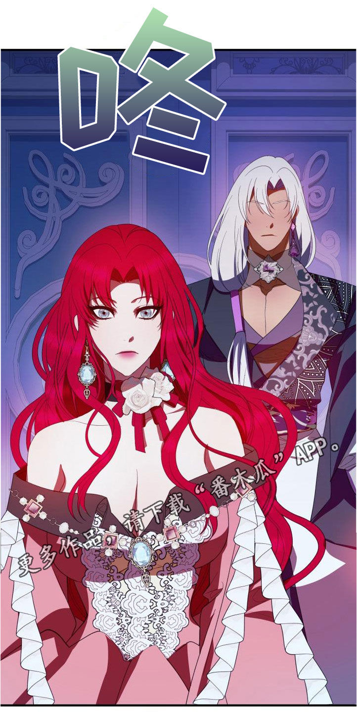 第21章：本能预警0