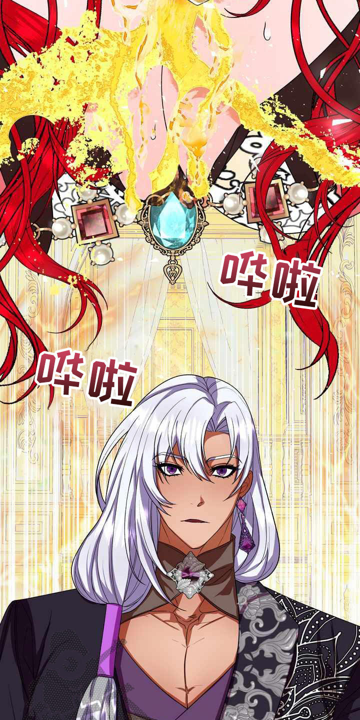 第18章：吸引注意1