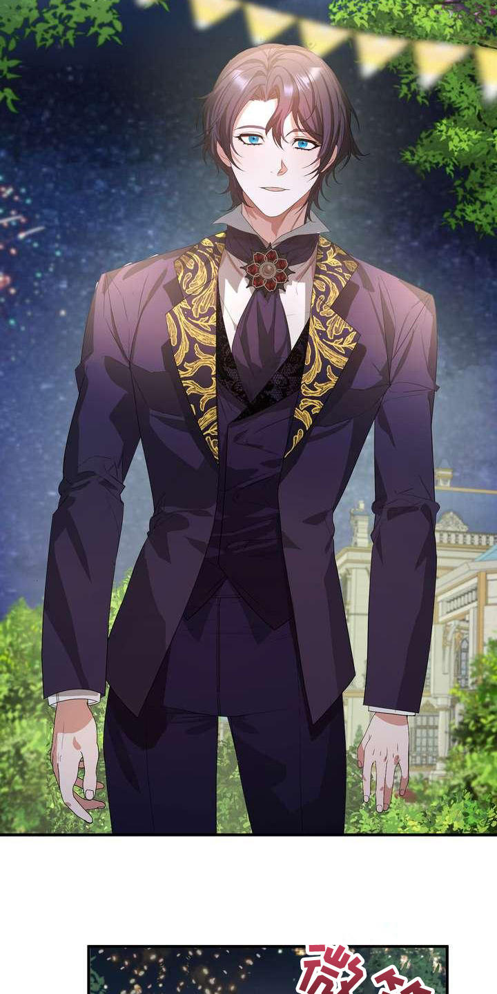 第9章：坏主意3