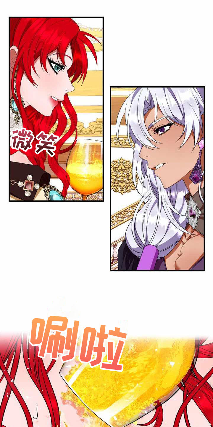 第18章：吸引注意0