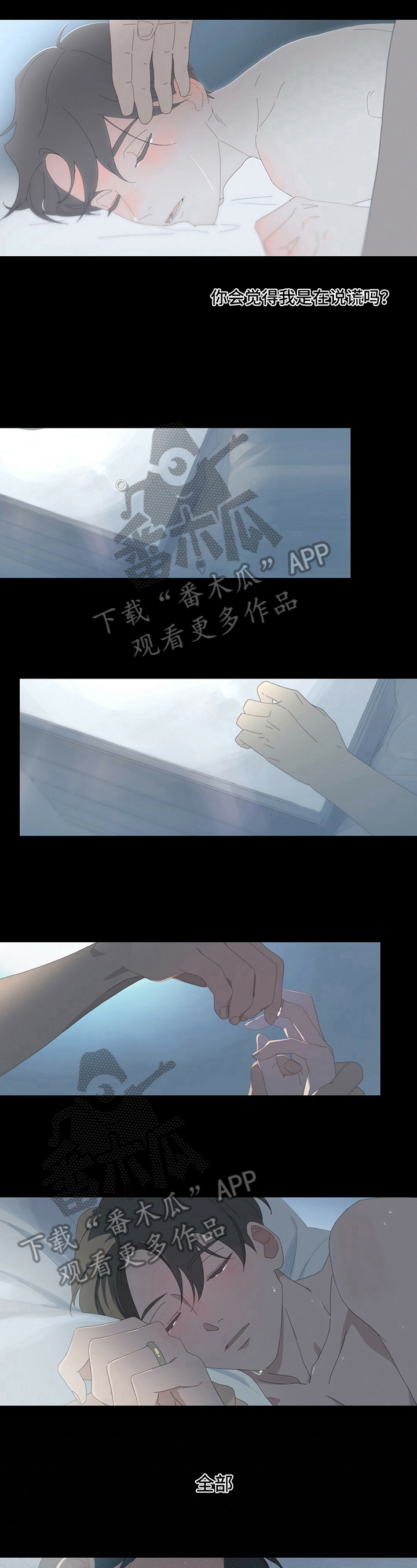 第10章：注意1