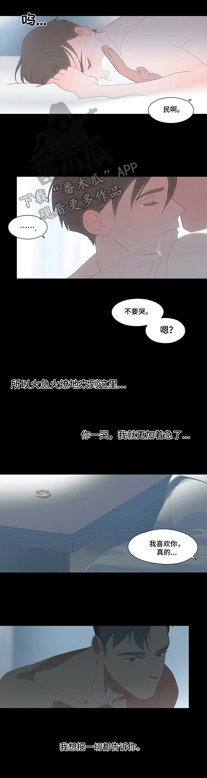第10章：注意0