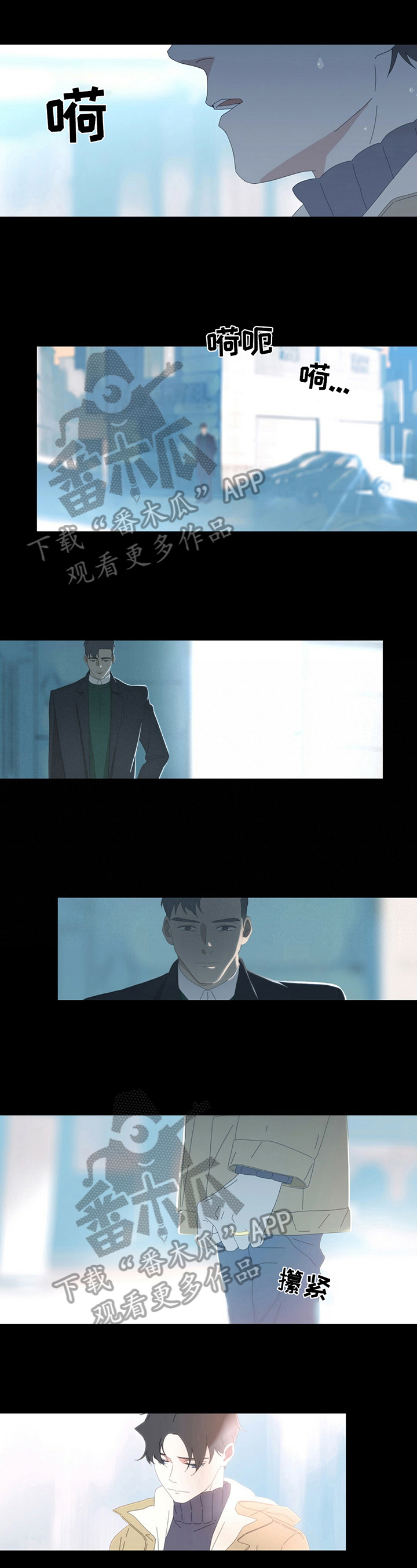 第12章：【完结】戒指0