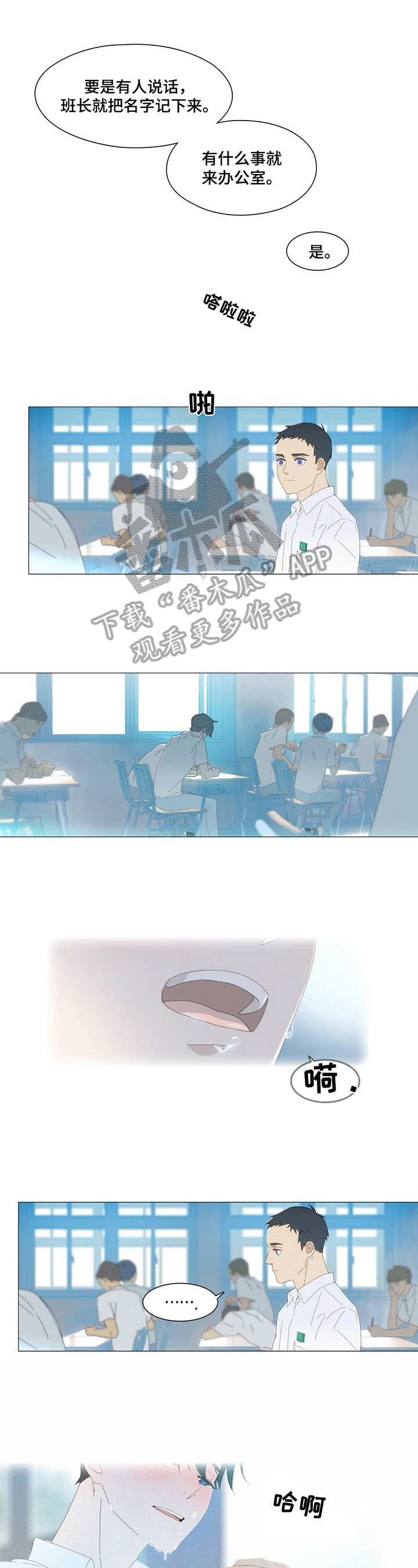 第9章：吸引0