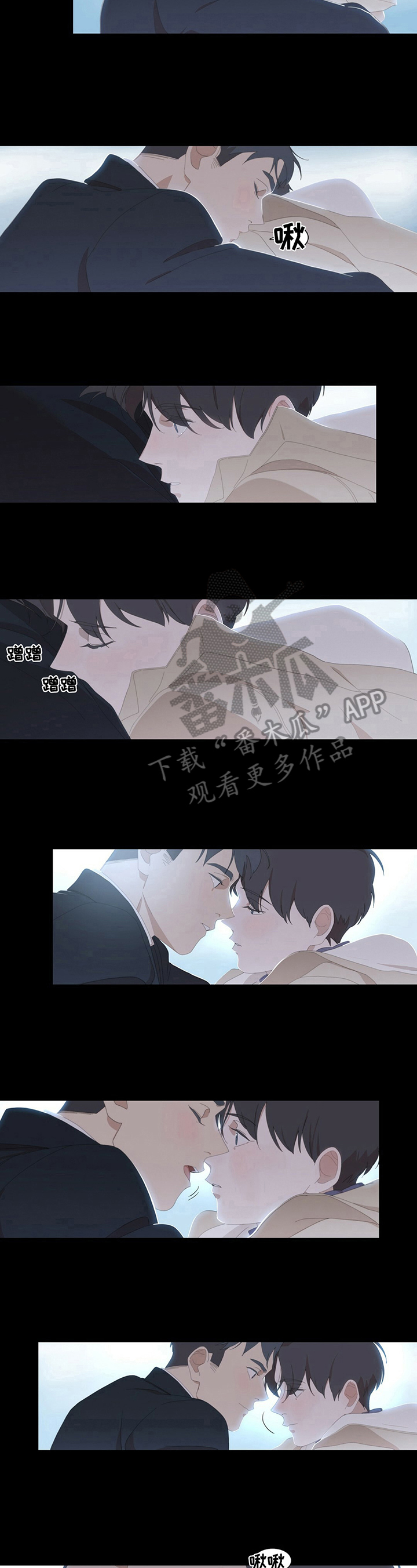 第12章：【完结】戒指4