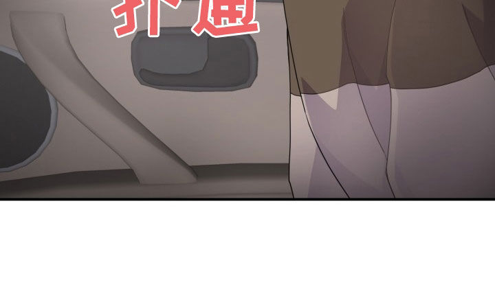 第29章：我会负责的4