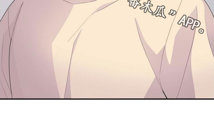 第31章：算我求你了3