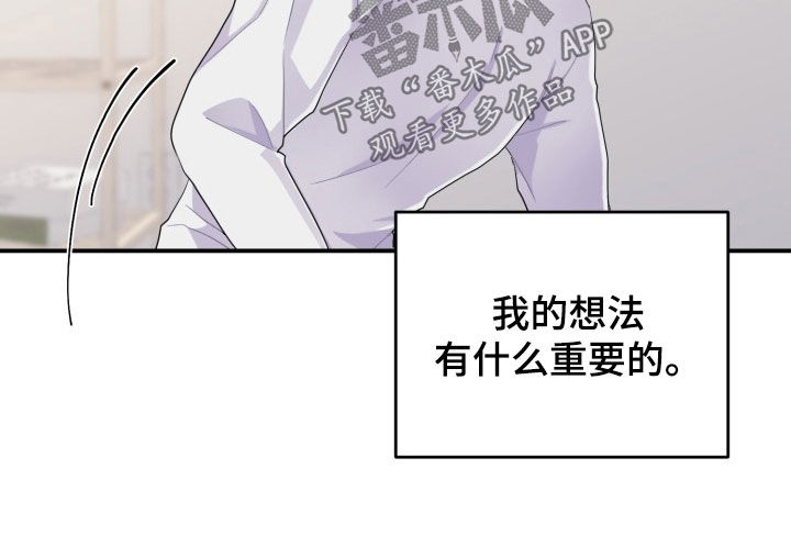 第28章：决定权1