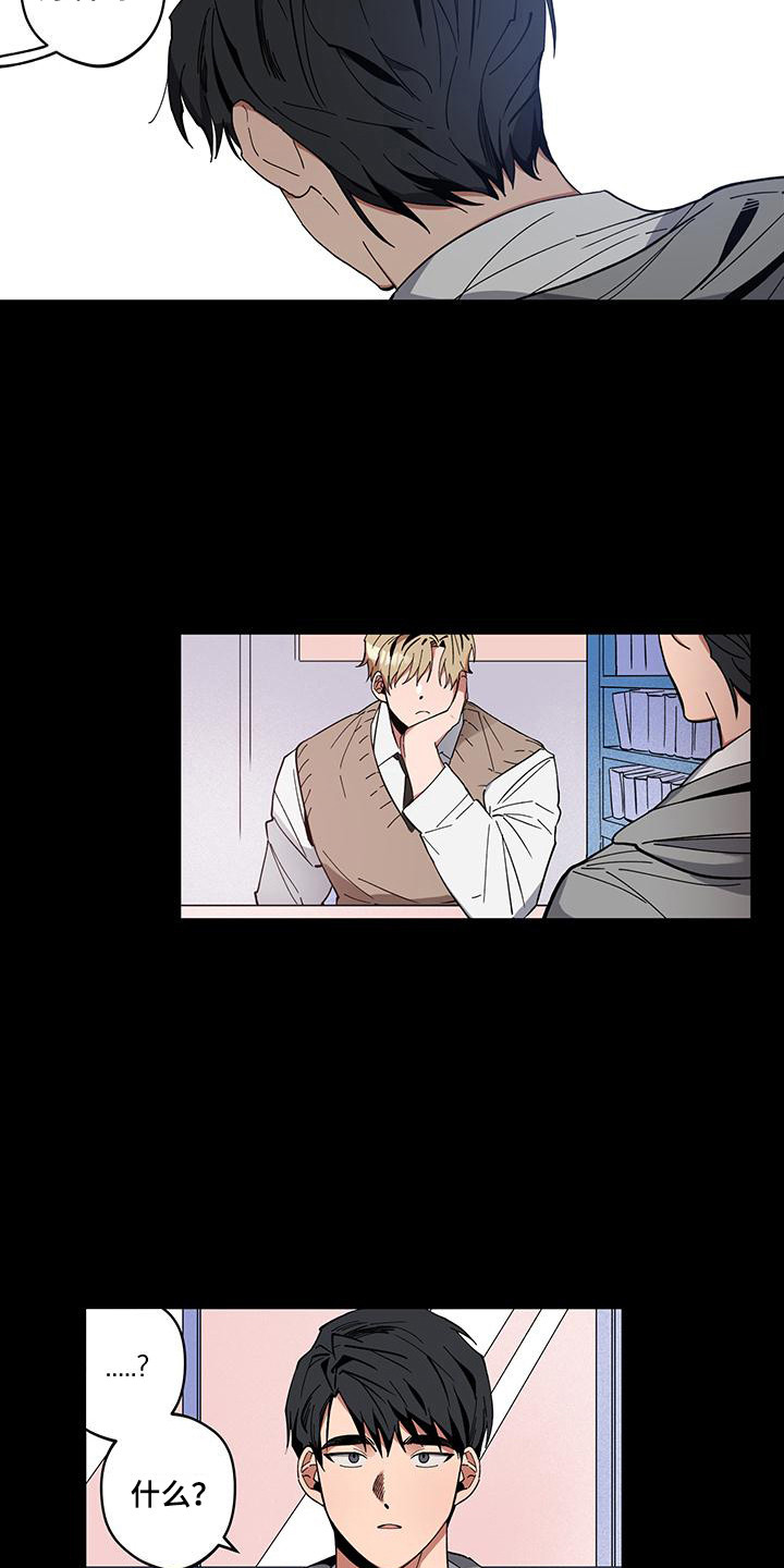 第3章：喝醉了2