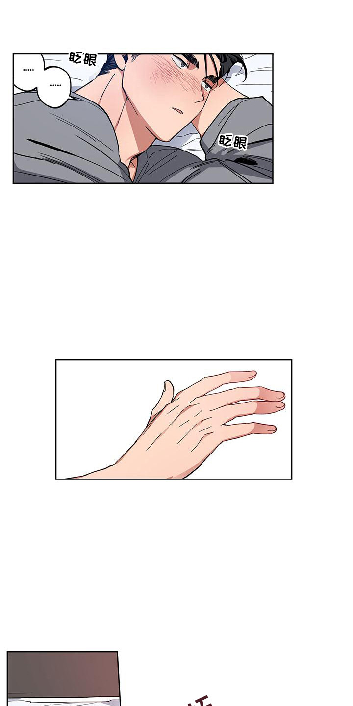 第4章：重要吗3